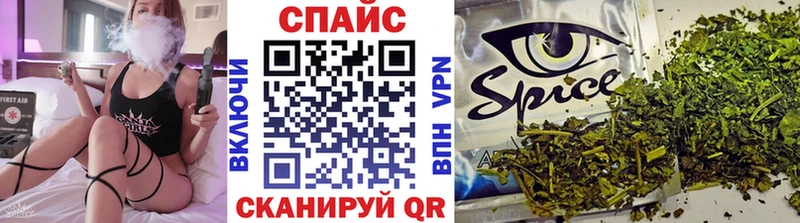 Бутират бутик  мориарти какой сайт  Воскресенск  гидра ссылка 