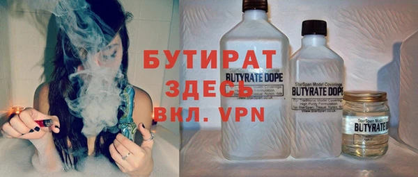 мефедрон мука Баксан
