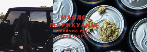мефедрон мука Баксан