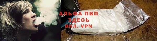 мефедрон мука Баксан