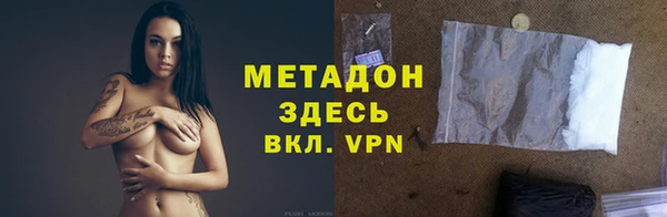 PSILOCYBIN Балабаново