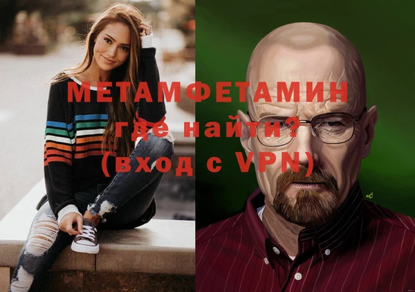 PSILOCYBIN Балабаново