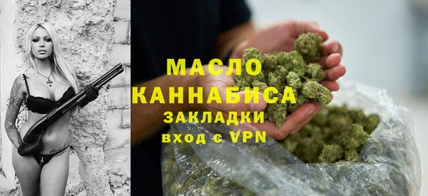 кокаин Белоозёрский