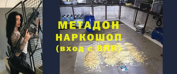 прущие крисы Струнино