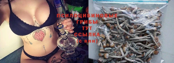 мефедрон мука Баксан