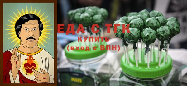 мефедрон мука Баксан