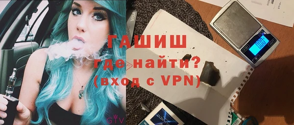 прущая мука Балахна