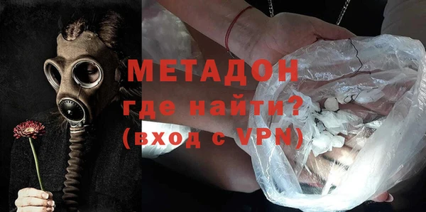 mdpv Белокуриха
