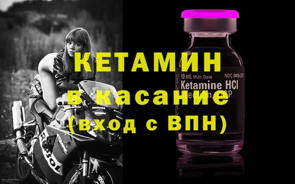 PSILOCYBIN Балабаново