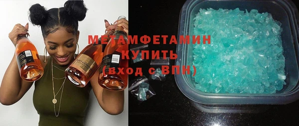 кокаин Белоозёрский