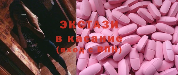 кокаин Белоозёрский