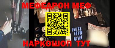 прущая мука Апрелевка