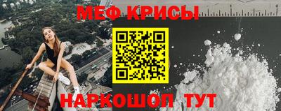 марихуана Волжский