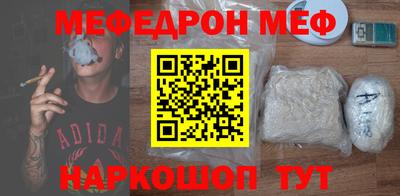 не бодяженный Волгодонск