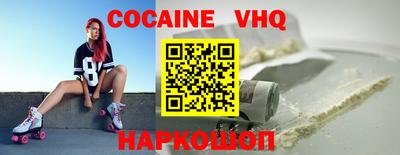 прущая мука Апрелевка