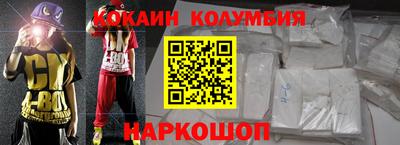 не бодяженный Волгодонск