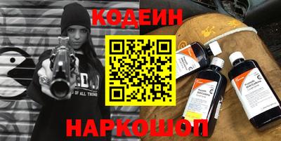 мефедрон мука Апшеронск