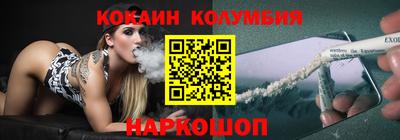 а пвп мука Аргун