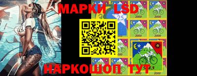 не бодяженный Волгодонск