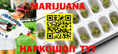 спиды Будённовск