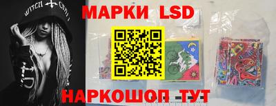 не бодяженный Волгодонск