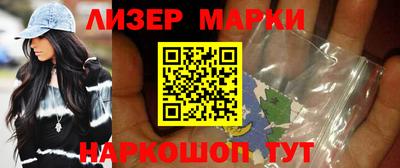 прущая мука Апрелевка