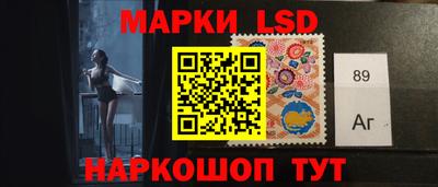 COCAINE Балашиха