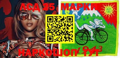 прущая мука Апрелевка