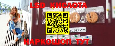 бутик Бузулук