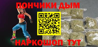а пвп мука Аргун