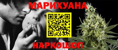прущая мука Апрелевка