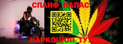 COCAINE Балашиха