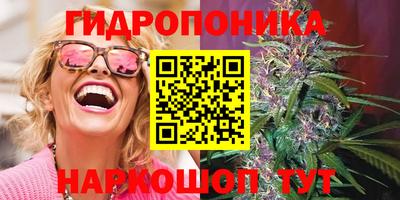 прущая мука Апрелевка