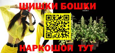 марки lsd Волжск