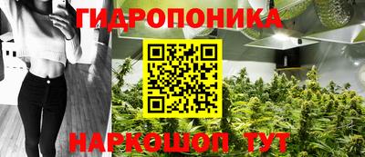 а пвп мука Аргун