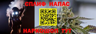 прущая мука Апрелевка