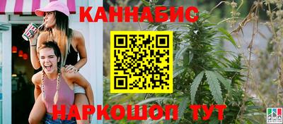 ешки Балаково