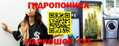 прущая мука Апрелевка