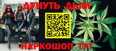 а пвп мука Аргун