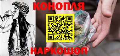 а пвп мука Аргун