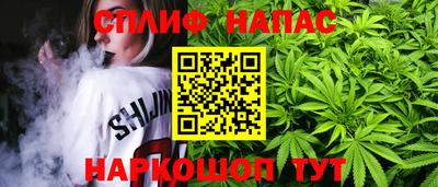 а пвп мука Аргун