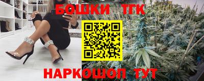 а пвп мука Аргун