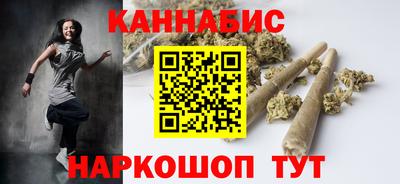 не бодяженный Волгодонск