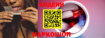 мефедрон мука Апшеронск