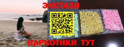 прущая мука Апрелевка