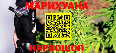 прущая мука Апрелевка