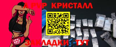 гашишное масло Гай