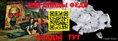 а пвп мука Аргун