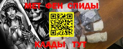 соль курить ск Гатчина