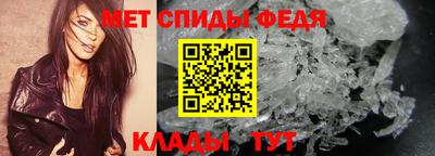 гашик Азнакаево